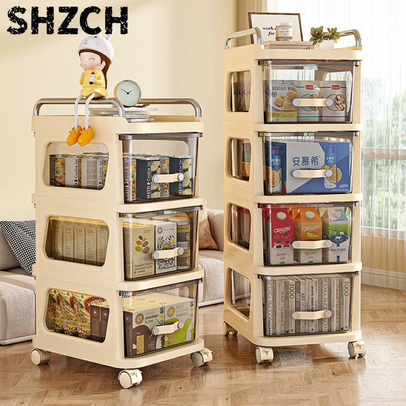 Baby Nursery Drawers - عربة وجبات خفيفة متعددة الوظائف، منظم