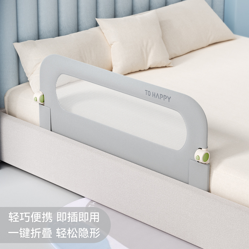 Bed Rail Toddler - ‌ السكك الحديدية المحمولة سرير الطفل