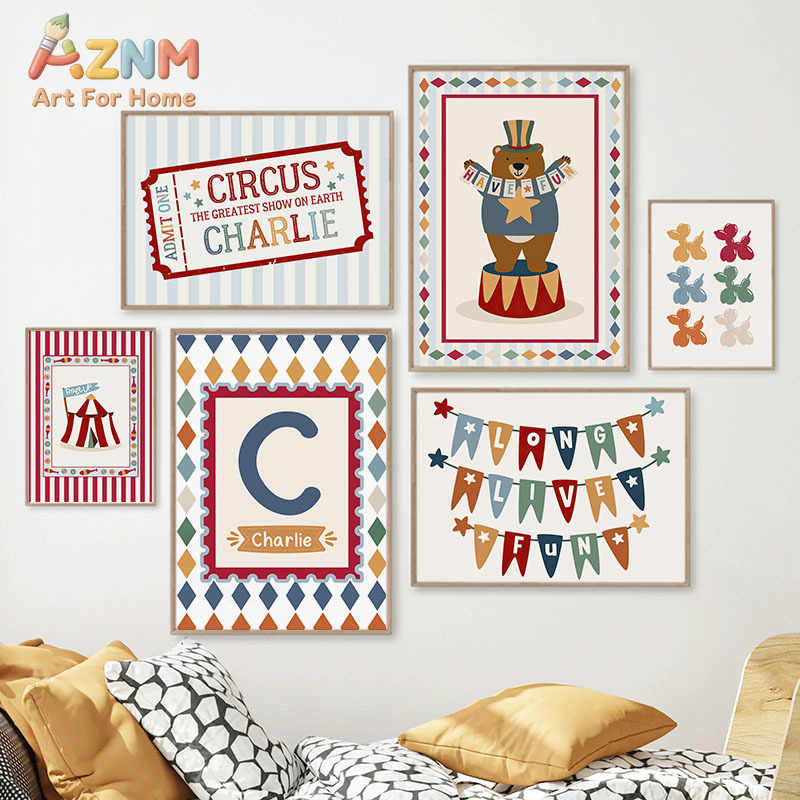Baby Nursery Room - لوحة فنية جدارية لغرفة الأطفال بتصميم