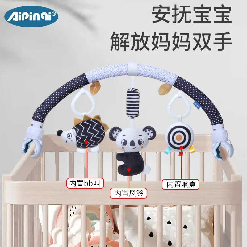 لعبة قوس عربة الأطفال الرضع، ش - مراجعة Bed Rail Toddler وسعره