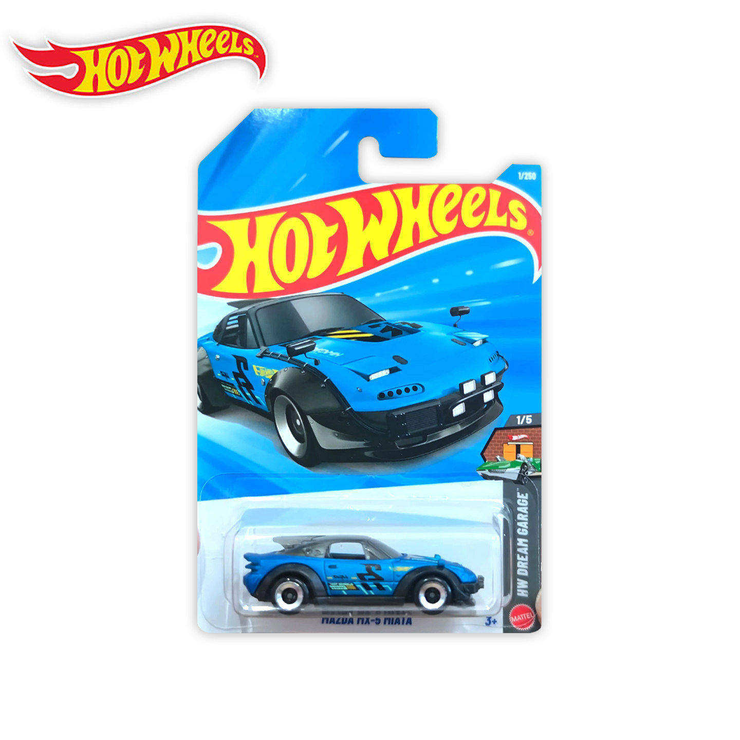 سيارات هوت ويلز C4982 2026K بم - مراجعة Baby Nursery Gifts وسعره