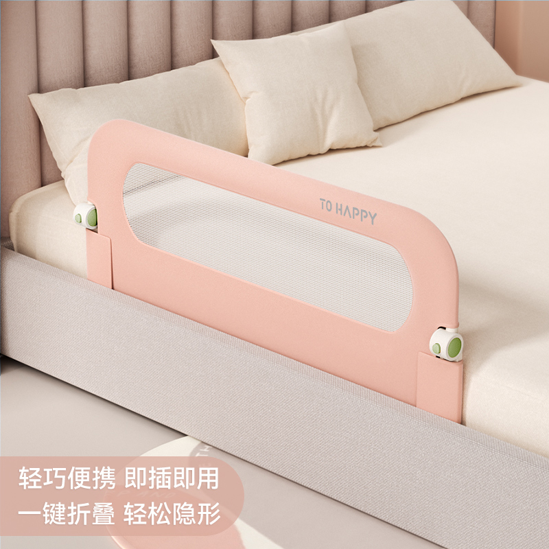 ‌ السكك الحديدية المحمولة سرير - مراجعة Bed Rail Toddler وسعره