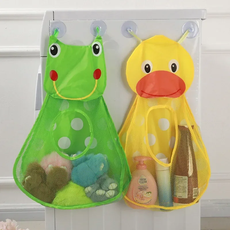 حقيبة شبكية لحمام الأطفال بأشك - مراجعة Storage Basket Fabric وسعره