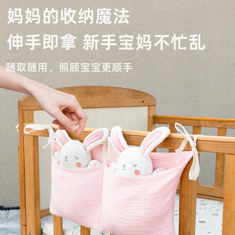 2 جيوب السرير حفاضات معلقة الح - مراجعة Baby Nursery Uniform وسعره