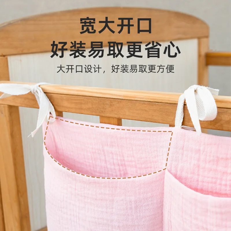 2 جيوب السرير حفاضات معلقة الح - مراجعة Baby Nursery Uniform وسعره