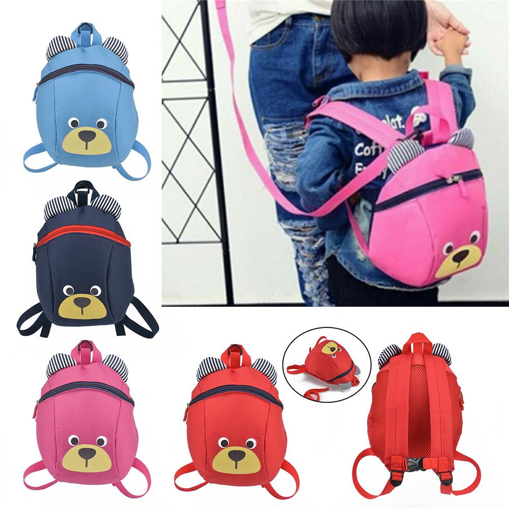 حقيبة ظهر أطفال لطيفة بحزام أم - مراجعة Baby Nursery Bags وسعره
