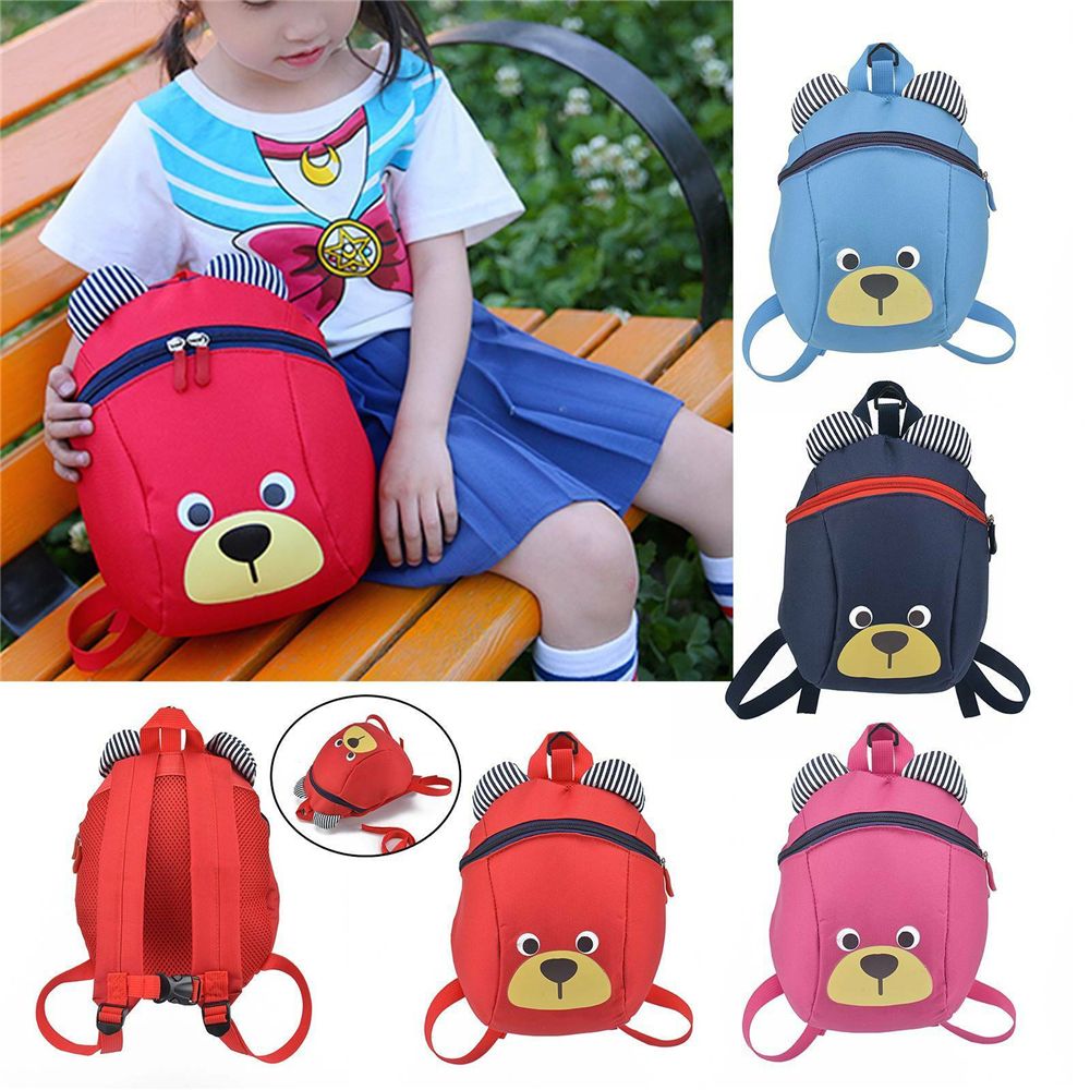 حقيبة ظهر أطفال لطيفة بحزام أم - مراجعة Baby Nursery Bags وسعره