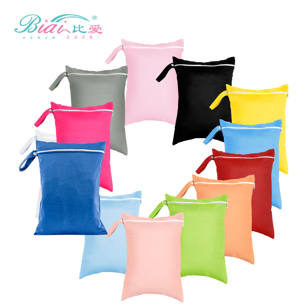 كيس حفاضات Biai PUL قابل للغسل - مراجعة Baby Nursery Bags وسعره
